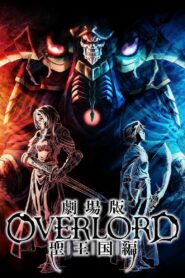 OVERLORD: The Sacred Kingdom